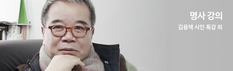 Sdu creative writing picture